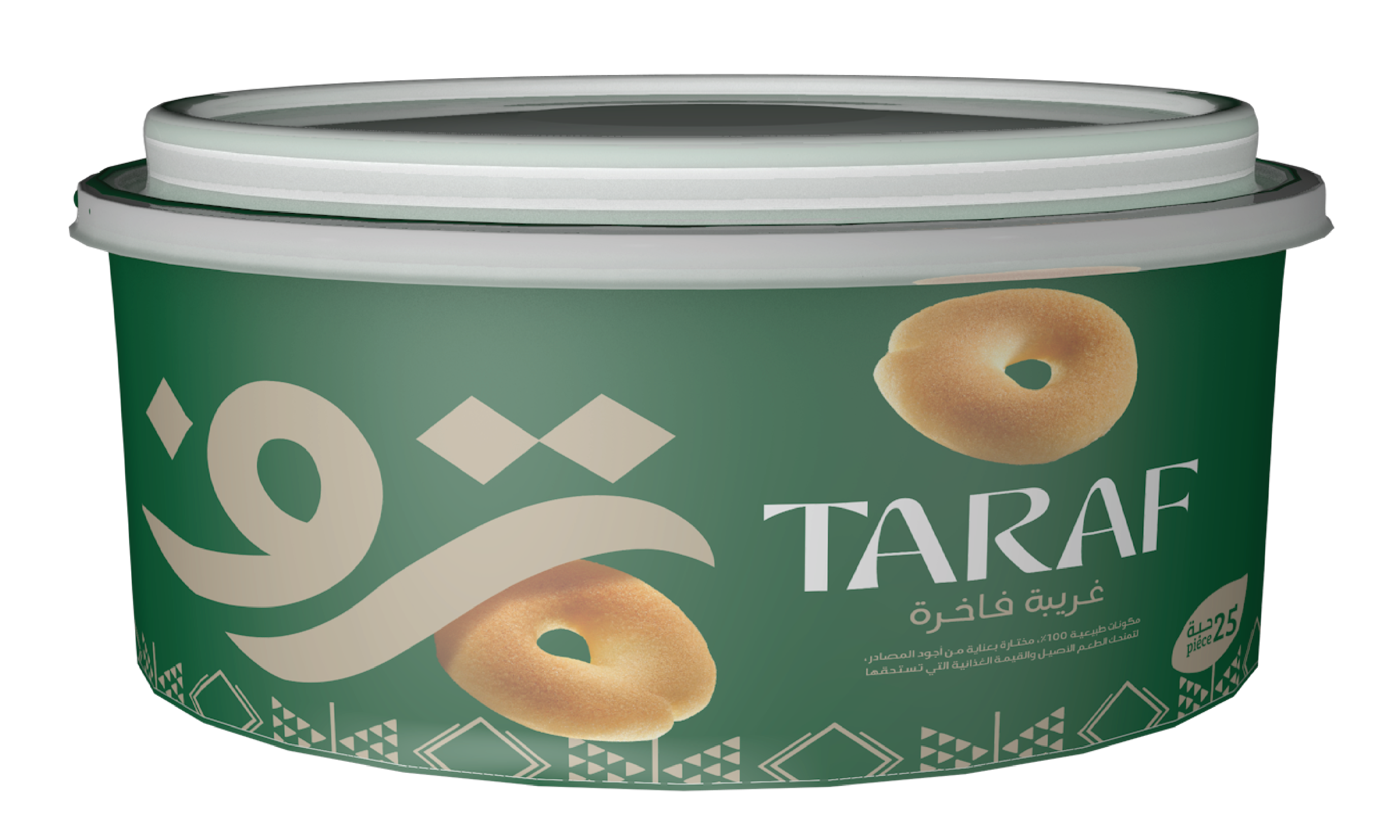 TARAF Premium Ghraybeh