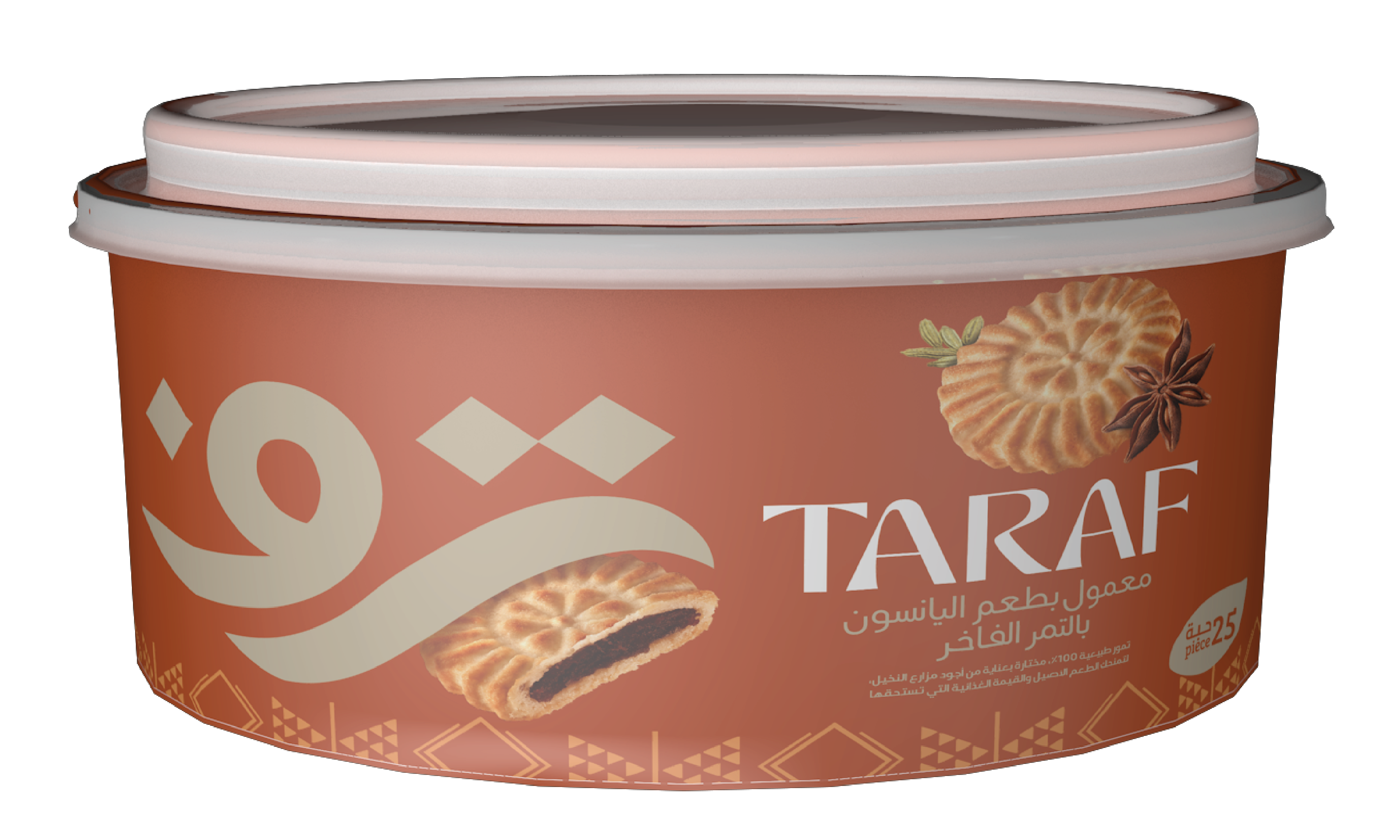 TARAF Maamoul – Anise Flavor