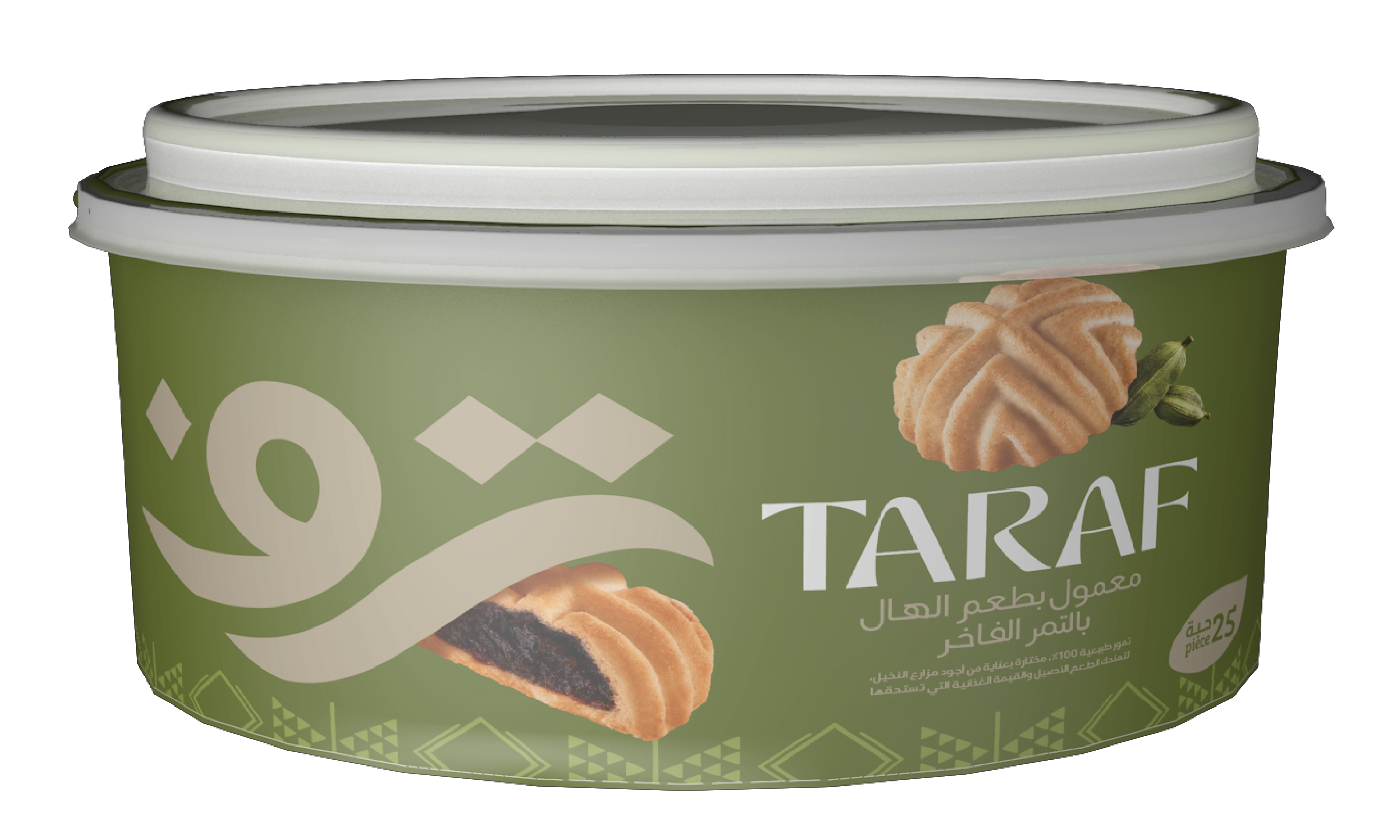 TARAF Premium Maamoul