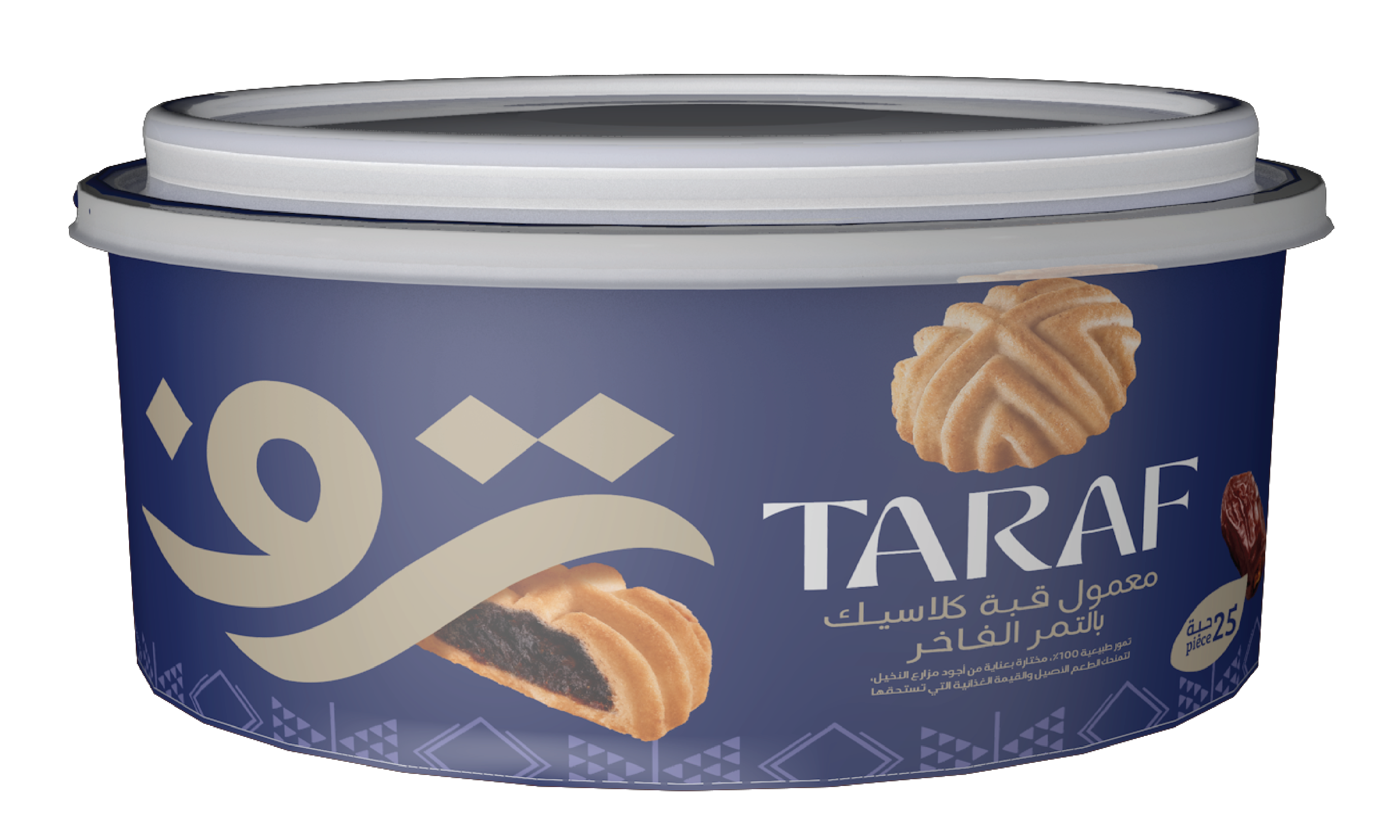 TARAF Qubba Classic – Premium Date