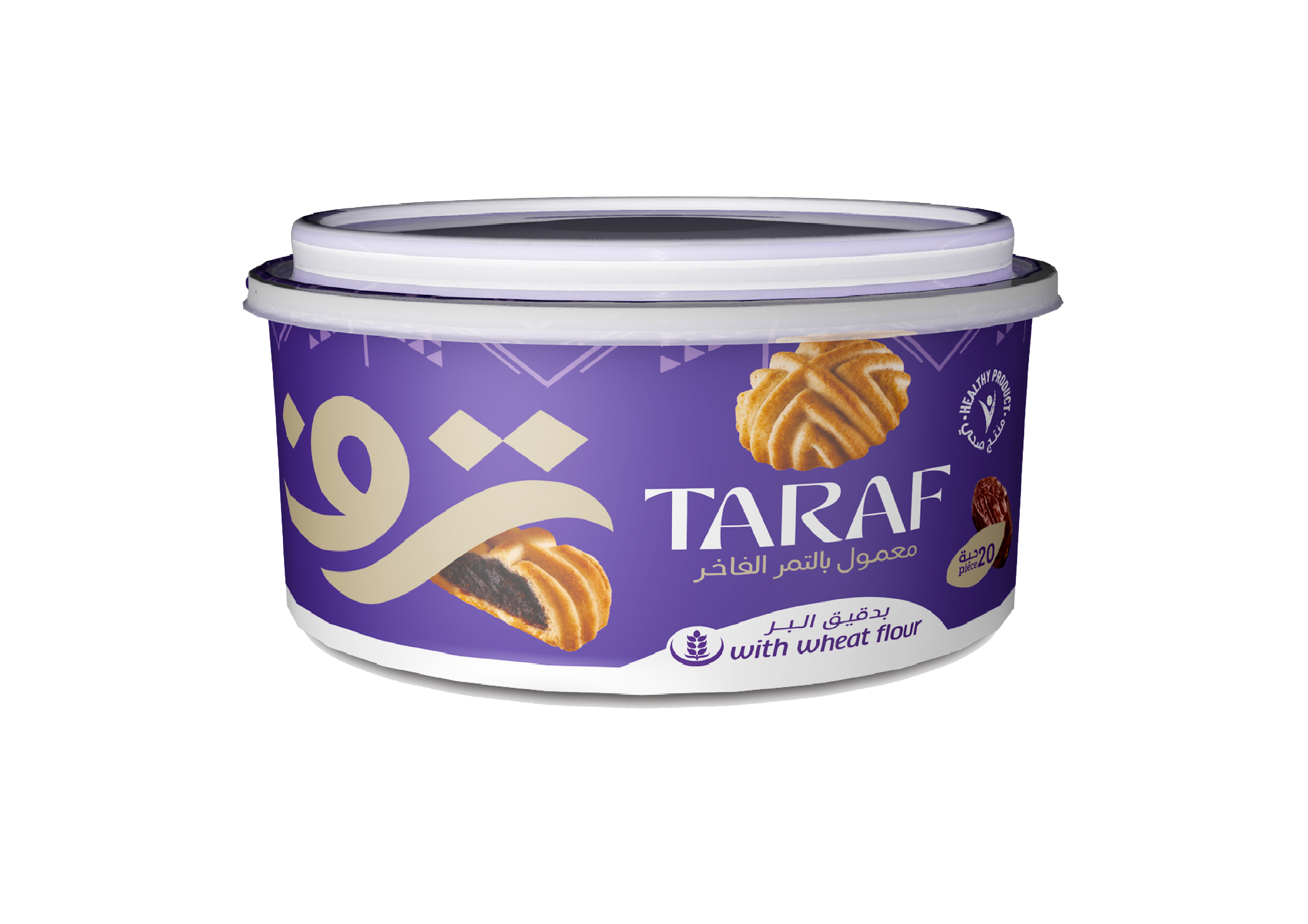 Wheat Flour Maamoul